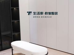 -京东家装(昆明总店)