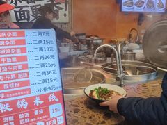 -巧儿重庆小面·梯坎面(观音桥好吃街C区店)