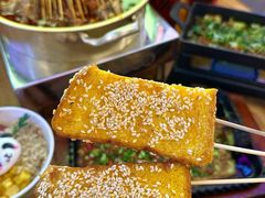 -徐妹串串香(春熙路店)