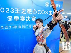 -道顺射箭·团建·骑射(张杨路店)