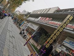 -东明生活广场(凉城购物中心店)