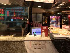 -食悦天美食广场(武汉壹方购物中心店)