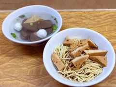 -松树干拌面店