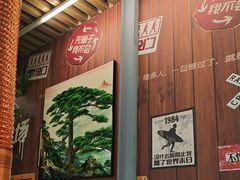 -牛犇炭火烤肉·鲜切烤肉(承德总店)