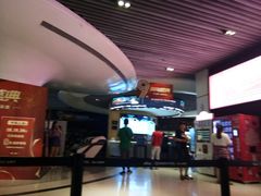 -奥斯卡升龙国际影城(RealD Cinema)