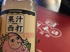 -M99 BEER世界啤酒吧(鸿云悦街店)