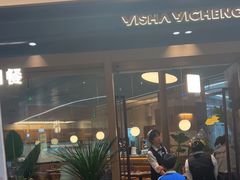 -一沙一城·岩烤牛扒(深圳首店)