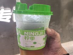 -柠季·手打柠檬茶(岳麓山登高路店)
