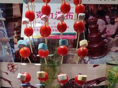 -韩风源烧烤涮自助餐厅(禹州新一峰店)