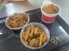 -阿姨牛杂(北京路店)