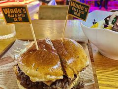 -味德西餐音乐酒吧 Wade's Bar&Grill