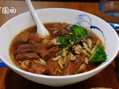 -囿面传统制面馆(中央路店)
