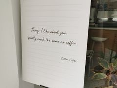 -COTTON CAFE(德信·中外公寓店)