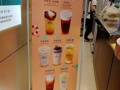 -1点点(东门电玩城店)