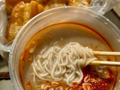 -汪记鲜鱼糊汤粉(沈阳路总店)