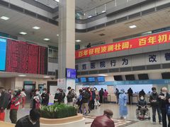 -上海市静安区闸北中心医院