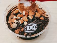 -DQ·蛋糕·冰淇淋(湖景东路店)