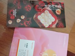 -好利来(龙首印象城店)