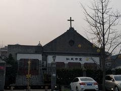 -北京基督教会缸瓦市堂