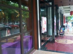 -粮丰园(迎宾店)