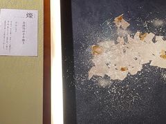 -希望日本料理(保利香槟花园店)