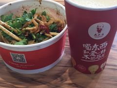 -光头卤(兴业路店)