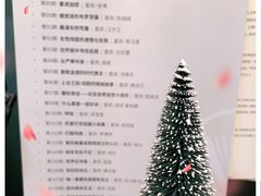 -思南书局(复兴中路店)