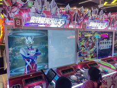 -环游嘉年华(广州-天河城店)