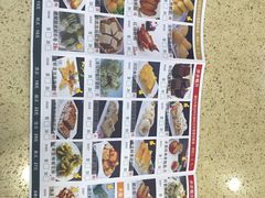 菜单-蘩楼(宝安南路店)