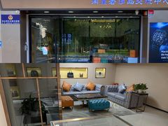 -沐渔二手奢侈品黄金手表包包回收·中古店(广州塔店)