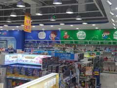 -TOYSRUS玩具反斗城(石家庄万象城店)