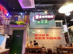 -楠火锅(昆山金鹰店)