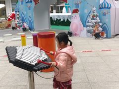 -IPARK购物中心