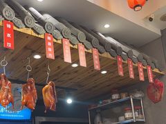 -爆炸头阿姨小四川正宗川味小吃(无任何分店)
