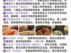 -尚岛私房菜(西方巷店)