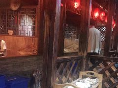 -丽江火塘人家(西安路店)