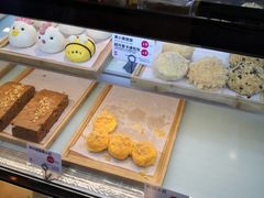 -满满元气枣糕(国瑞城店)