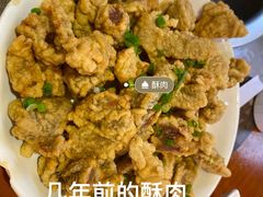 -迎三江菌汤兔(星桥街西段店)