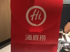 -海底捞火锅(群光广场店)