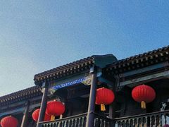-张学良旧居陈列馆