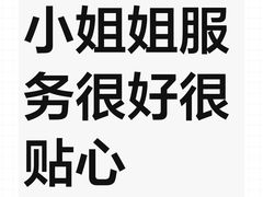 -霸王茶姬(南强街店)