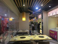 大堂-蒙肥羊·酸汤潮牛·鲜牛肉火锅烤肉自助(岗顶店)