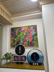 -海菲秀·飞顿牛奶光·LDM官方授权中心美轮美浣瓷感美肌