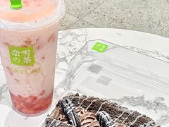 -奈雪的茶(东莞汇一城店)