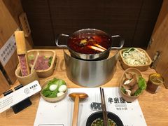 -独食火锅·半米屋台(望平街店)