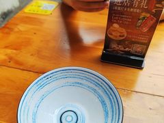-朱大嘴肥肠血旺(福字街店)