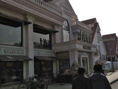 -上海年代(水上东路店)