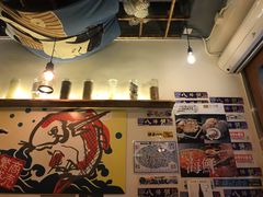 -豊 胜手丼