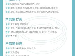 -常州购物中心(天宁区)