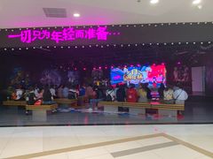 -吾悦广场(天津和平店)
